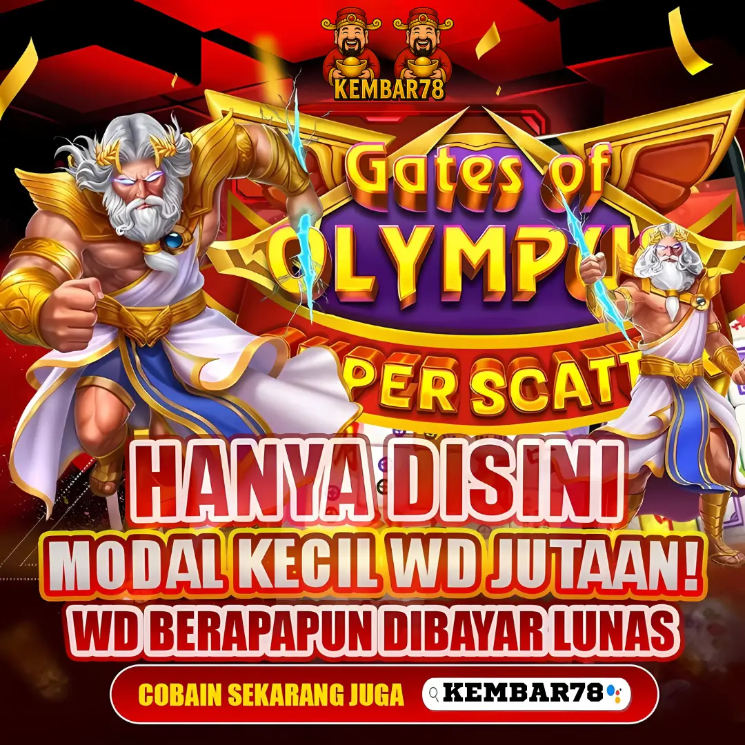Tampilan KEMBAR78